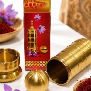 زعفران ساب ساچمه ای برنجی